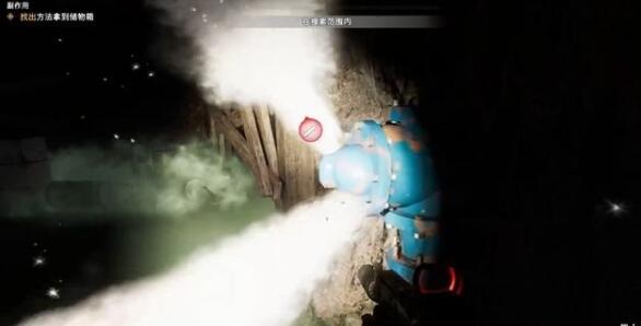 孤岛惊魂5副作用攻略