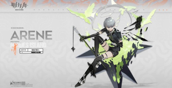 明日方舟芳汀技能有哪些? 明日方舟芳汀技能效果与特性解析