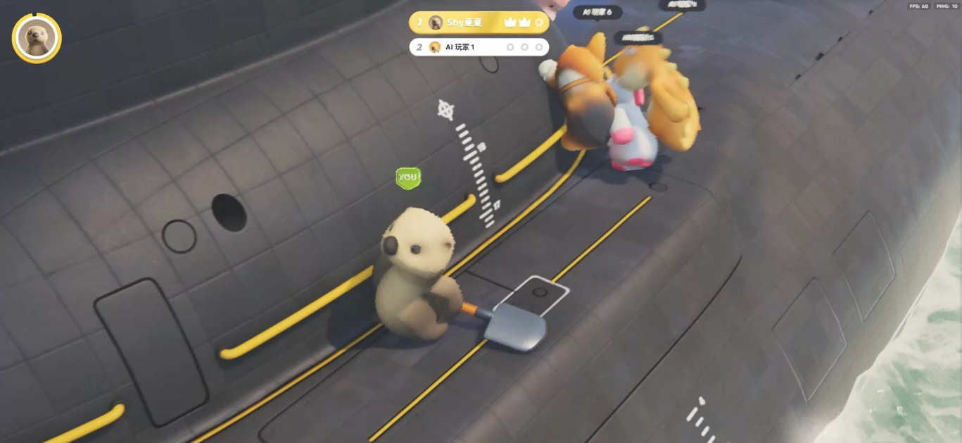 动物派对潜艇玩法技巧详解 动物派对潜艇怎么玩