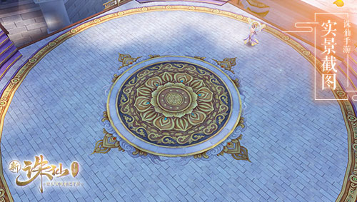 诛仙手游大梦天华新版上线详情介绍