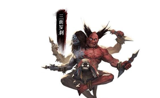 斩妖行三面罗刹攻略 斩妖行三面罗刹介绍