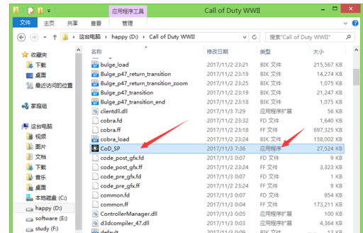 使命召唤系列下载及安装教程的详细操作