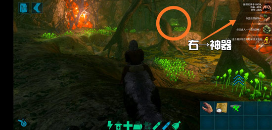 方舟生存进化手游毒气洞详解