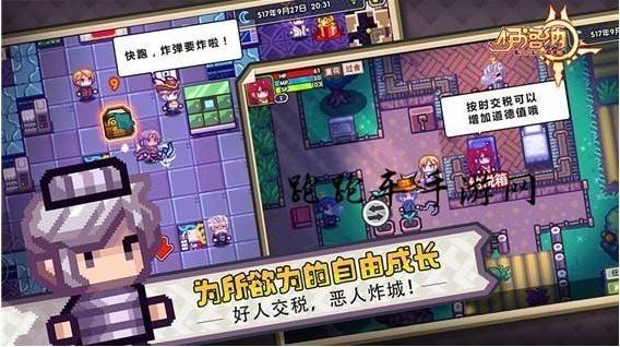 伊洛纳刷刀锋机兵的具体方位介绍