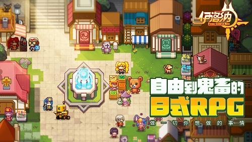 伊洛纳试验场boss打法介绍