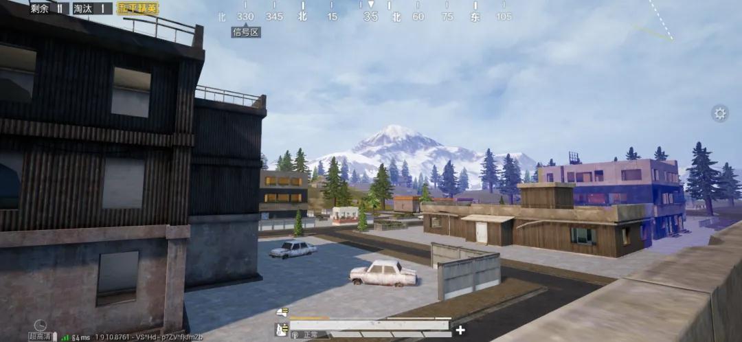 和平精英新山谷地图怎样 和平精英新山谷地图玩法详解