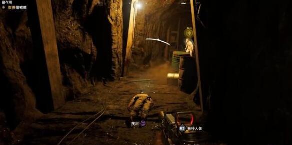 孤岛惊魂5副作用攻略