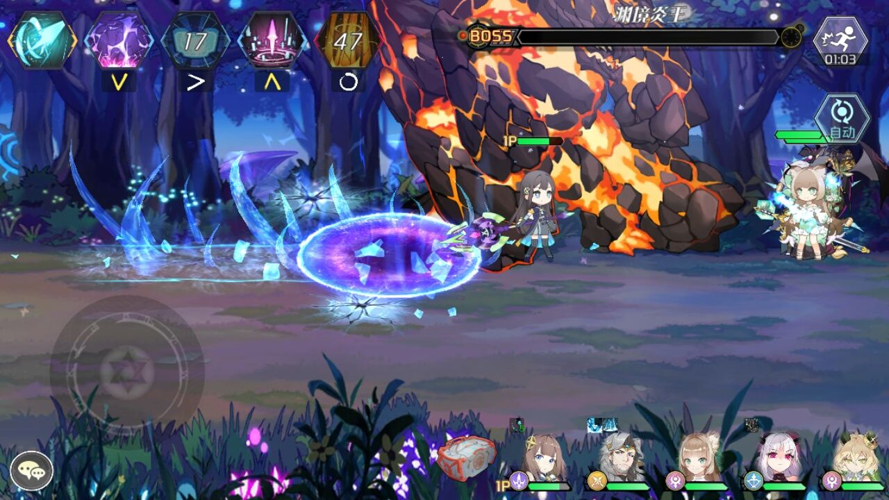 造物2噩梦百层火巨人过关详解