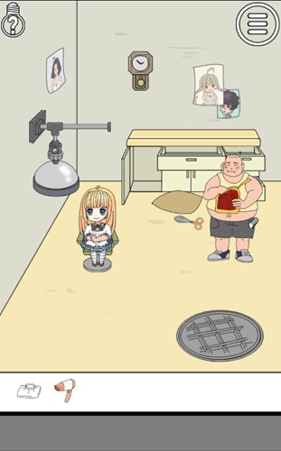 我被狗仔偷拍了第5关过关方法介绍