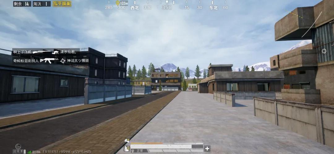 和平精英新山谷地图怎样 和平精英新山谷地图玩法详解