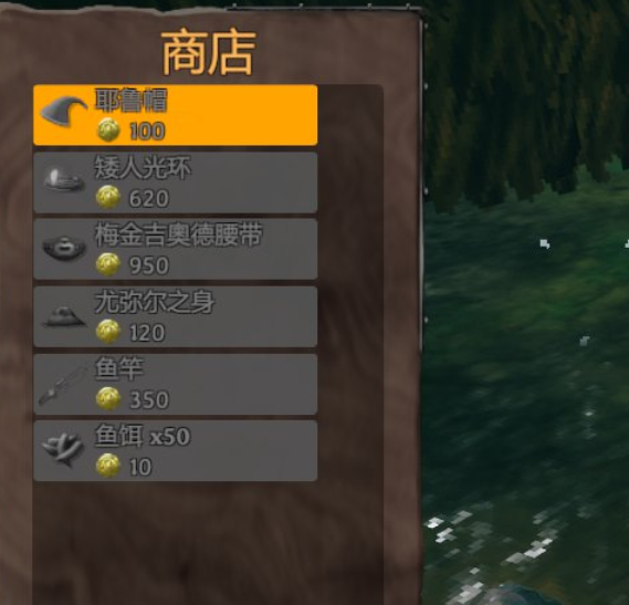 英灵神殿有什么道具？英灵神殿道具及作用介绍