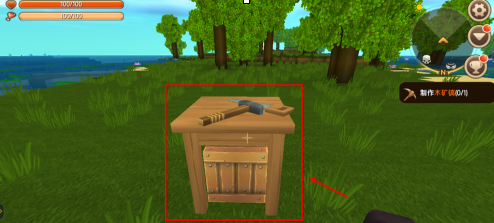 迷你世界怎样做空蜂巢？迷你世界做空蜂巢的玩法攻略