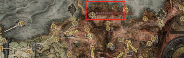 艾尔登法环驱兽火把怎么获得?艾尔登法环驱兽火把获得攻略