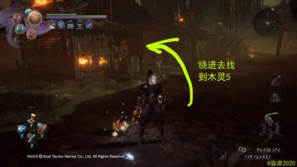 仁王2平安京讨魔传木灵温泉位置详解 仁王2平安京讨魔传木灵及温泉位置一览