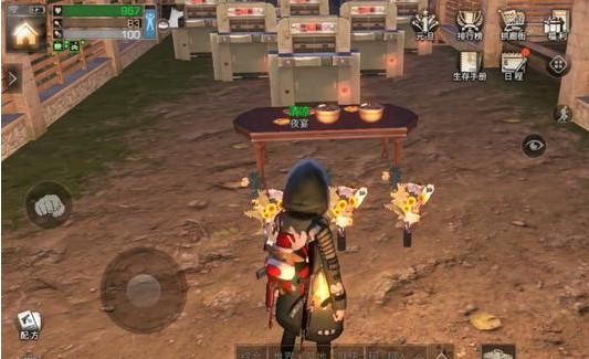 明日之后对联与福字获取分享