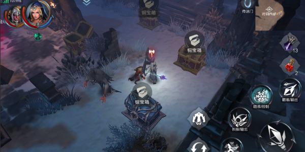 拉结尔进入隐匿洞窟的具体操作步骤