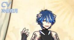 小编教你光芒：妖恋奇谭穷奇角色讲解。 