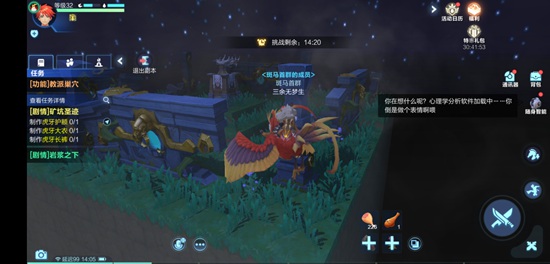 我的起源梦境之门通关攻略