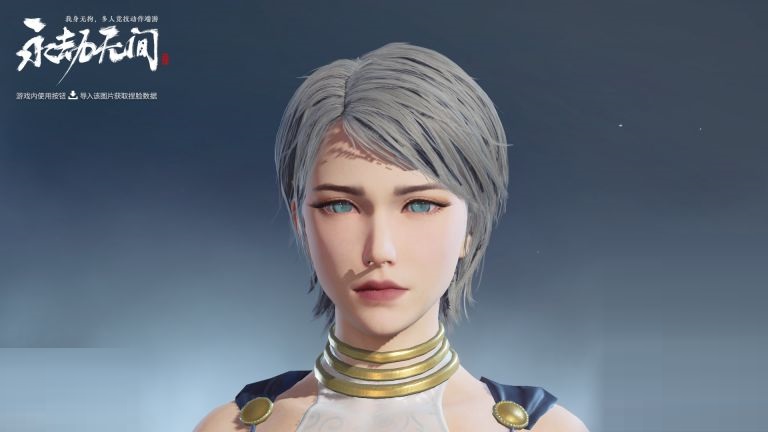 永劫无间热门角色捏脸数据分享 永劫无间迦南胡桃捏脸分享