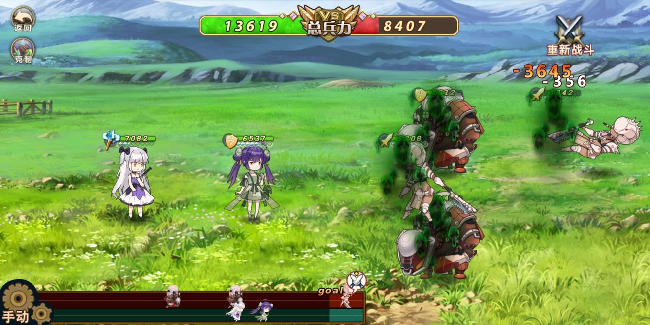 姬魔恋战纪仲达技能与培养性价比分享