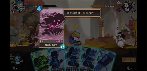 古今江湖少林装备地图分析攻略