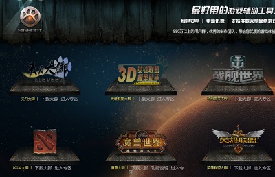 魔兽世界怀旧服插件使用攻略