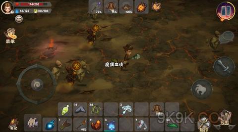 《灵魂岛》联机烈焰火boss打法分享