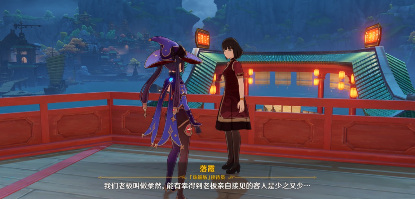 原神柔然是谁?原神柔然角色原型与出现位置解析