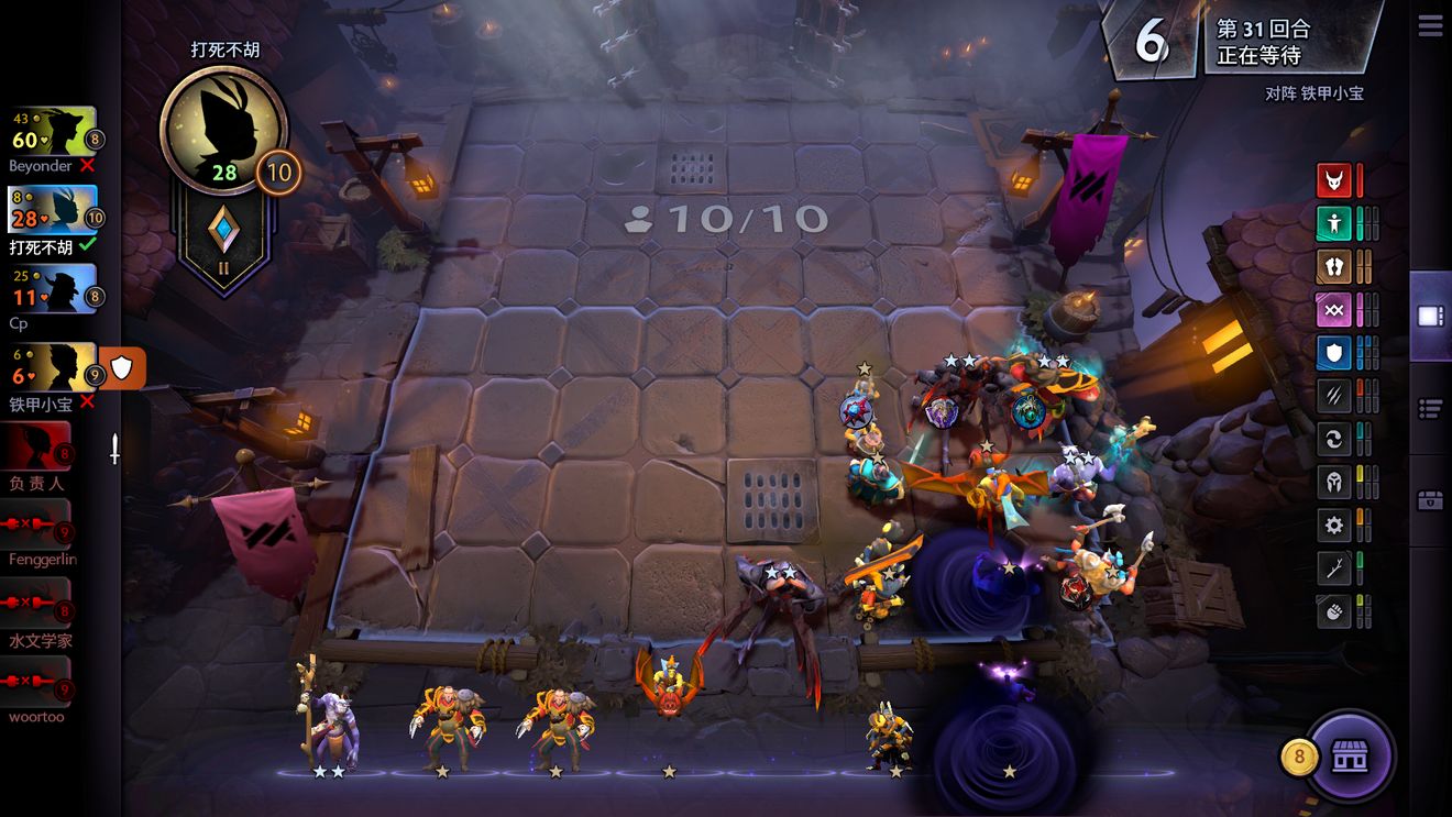 刀塔霸业新手指南阵容选择搭配攻略