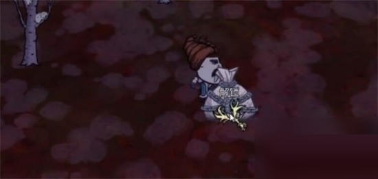 饥荒小偷背包怎么获得?饥荒小偷背包获得方法