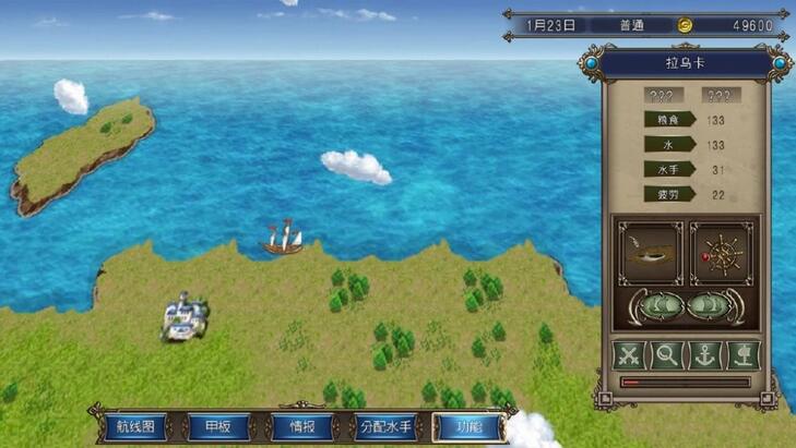 大航海时代4威力加强版hd发布时间一览 大航海时代4威力加强版hd什么时候发售？