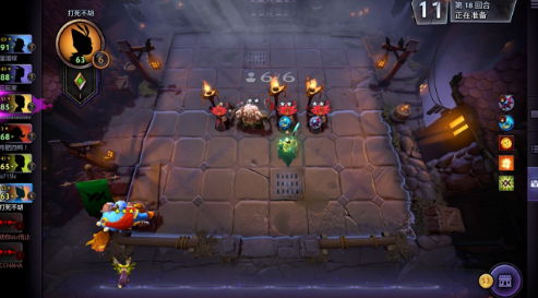 刀塔霸业血亲流阵容推荐详细介绍