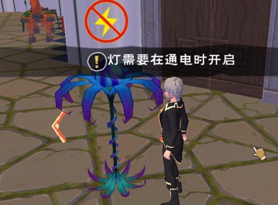 创造与魔法部落发电机抽水机作用解析