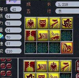 梦幻西游吸血鬼怎么加点？梦幻西游吸血鬼加点推荐