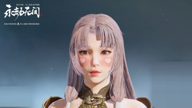 永劫无间热门角色捏脸数据分享 永劫无间迦南胡桃捏脸分享