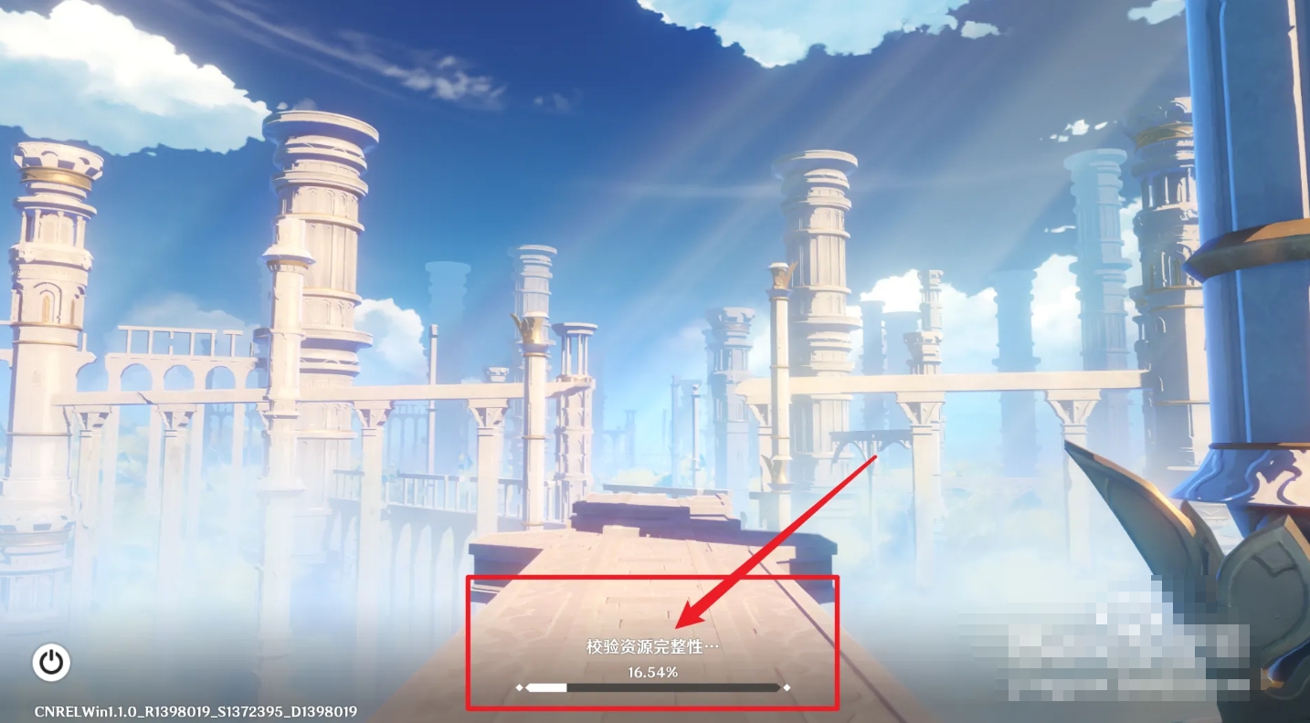 原神怎么刷初始-原神刷初始的方法