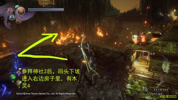 仁王2平安京讨魔传木灵温泉位置详解 仁王2平安京讨魔传木灵及温泉位置一览