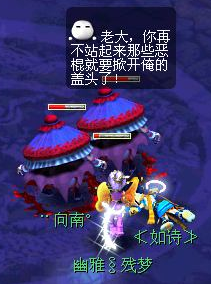 梦幻西游吸血鬼怎么加点？梦幻西游吸血鬼加点推荐