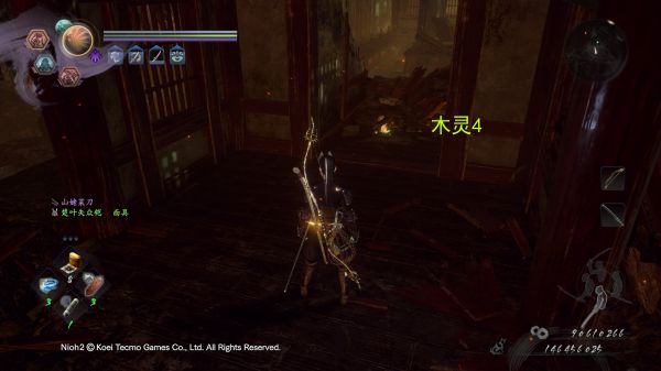 仁王2平安京讨魔传木灵温泉位置详解 仁王2平安京讨魔传木灵及温泉位置一览