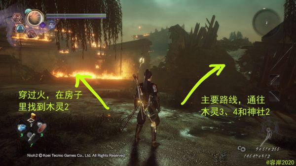 仁王2平安京讨魔传木灵温泉位置详解 仁王2平安京讨魔传木灵及温泉位置一览