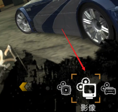 极品飞车9怎样关掉降雨天气？极品飞车9关掉降雨天气的具体操作