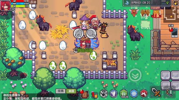 伊洛纳英雄奶酪详细使用说明