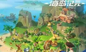 海岛纪元结晶洞窟操作攻略