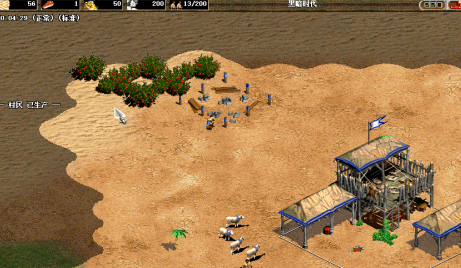 帝国时代2怎么快速发展？帝国时代2快速发展的详细攻略