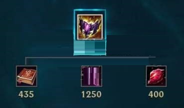 英雄联盟11.22影焰装备怎么合成？英雄联盟11.22影焰装备合成攻略