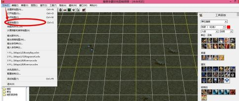 war3如何更改英雄等级上限？war3更改英雄等级上限的方法