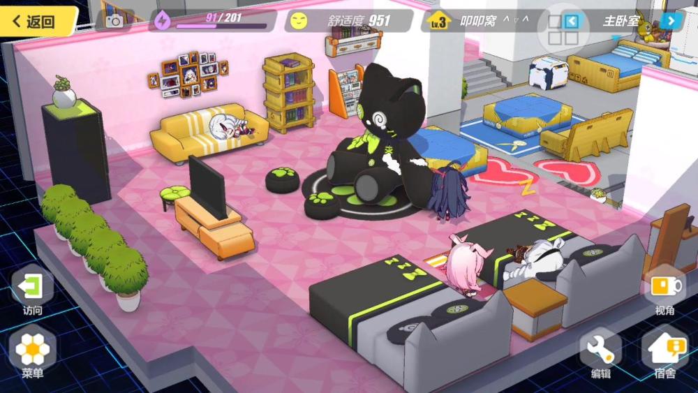 崩坏3家园小队的详细讲解