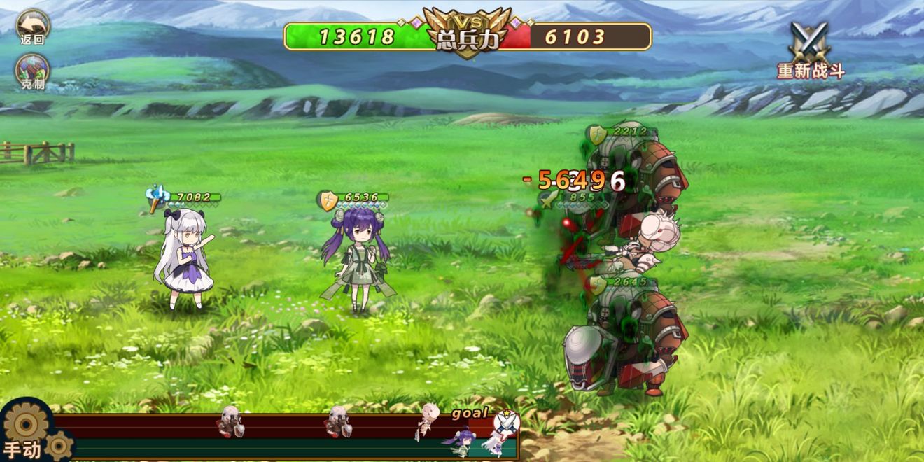 姬魔恋战纪仲达技能与培养性价比分享