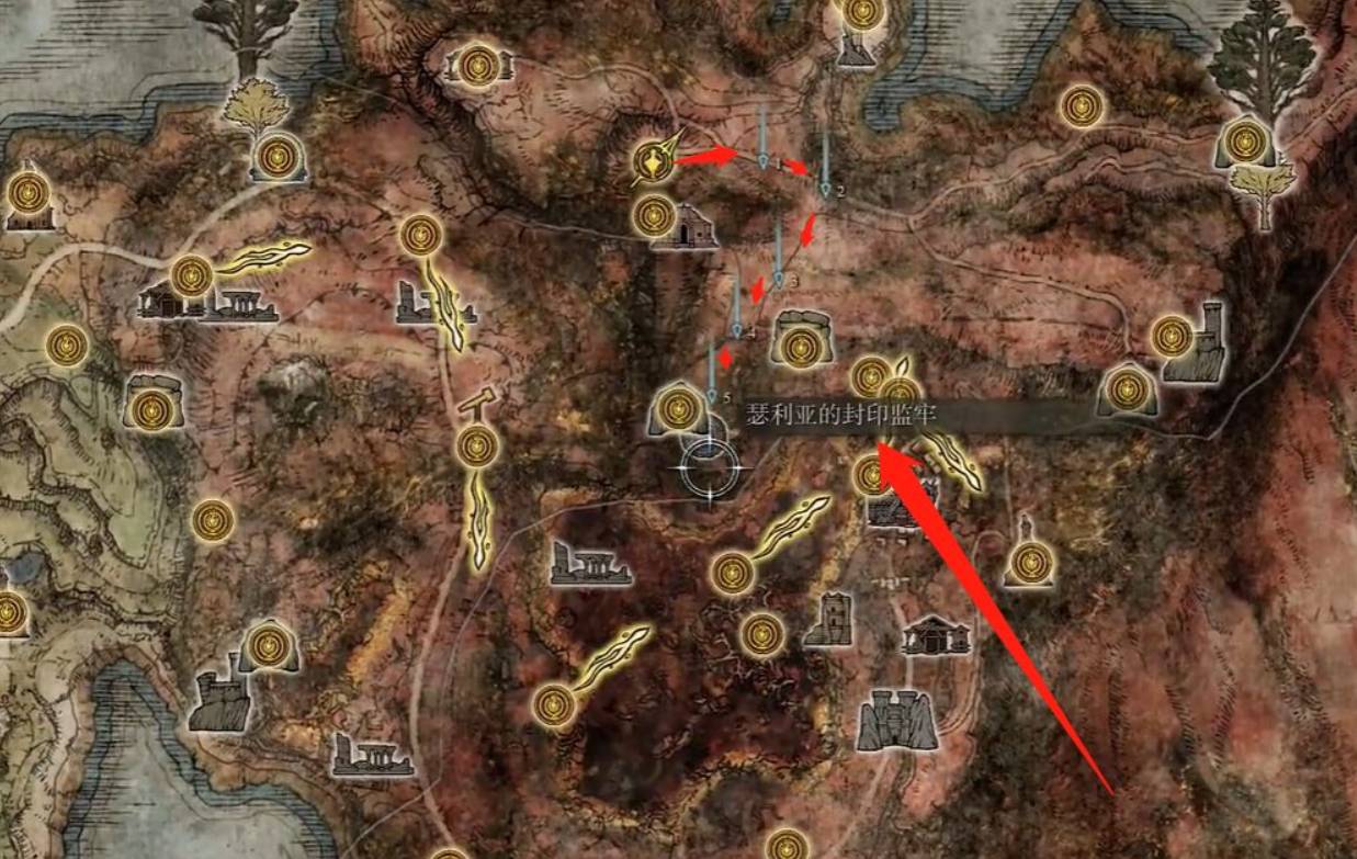 艾尔登法环瑟利亚封印监牢在哪?艾尔登法环瑟利亚封印监牢位置介绍