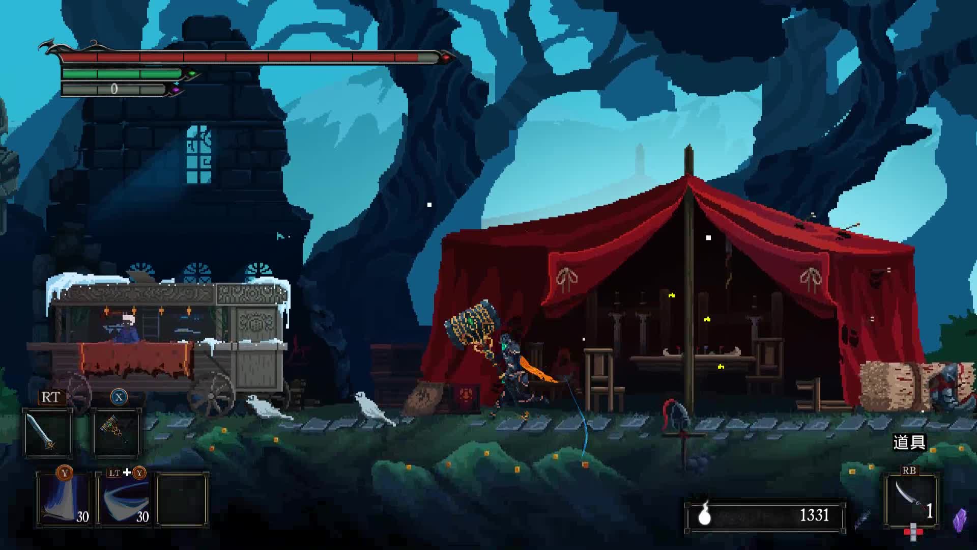 亡灵诡计新手道具选取技巧